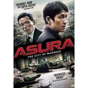 Movie ASURA‎ 2016-17 The City Of Madness Black Bomber Jacket Womens US10 EU 40